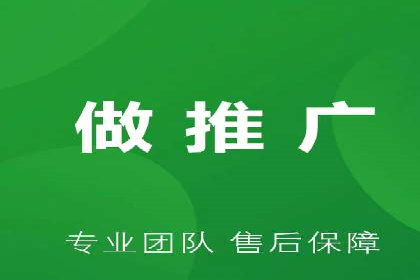 深度解析：百度推广返点案例集锦
